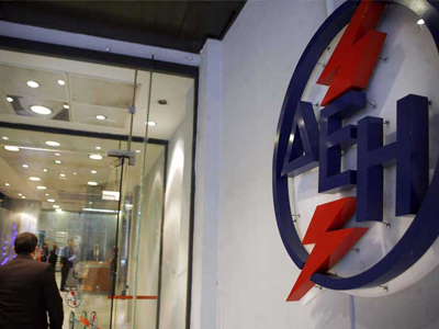 Ρύθμιση για εξόφληση οφειλών έως 40 δόσεις Ρύθμιση για εξόφληση οφειλών έως 40 δόσεις