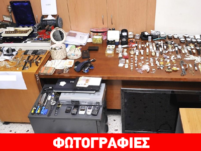 Συνέλαβαν τους ποντικούς των Νοτίων Προαστίων