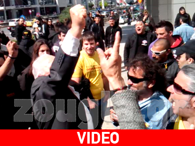 Original… Πάντζας