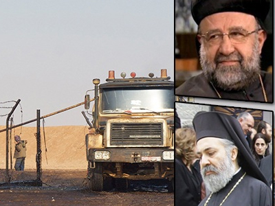 Άκαρπες οι έρευνες για τους μητροπολίτες