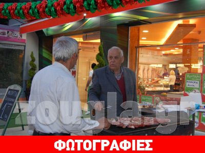 Κάποιοι τολμούν παρά την κρίση