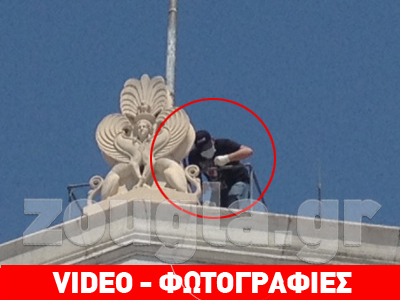 Η Σήμανση στον… ιστό της σημαίας