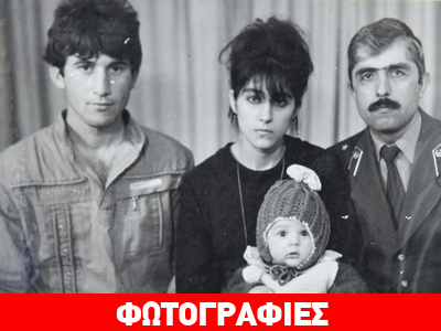 Οικογενειακές φωτογραφίες των Τσαρνάεφ