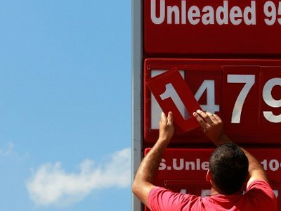 Zητούν μείωση στους φόρους καυσίμων