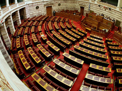 Ιστορικές στιγμές στο Κοινοβούλιο