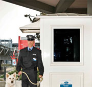 Φυλάκιο της Seitanidis Security