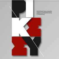 Ο λογότυπος