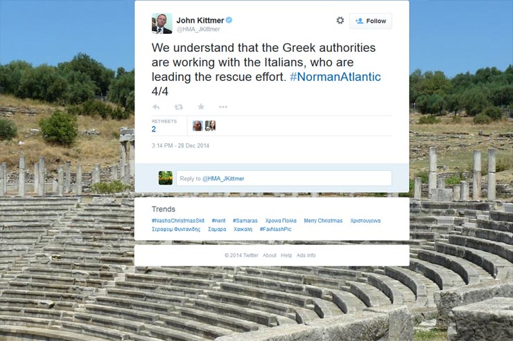 Σχόλιο του Βρετανού πρέσβη στην Ελλάδα