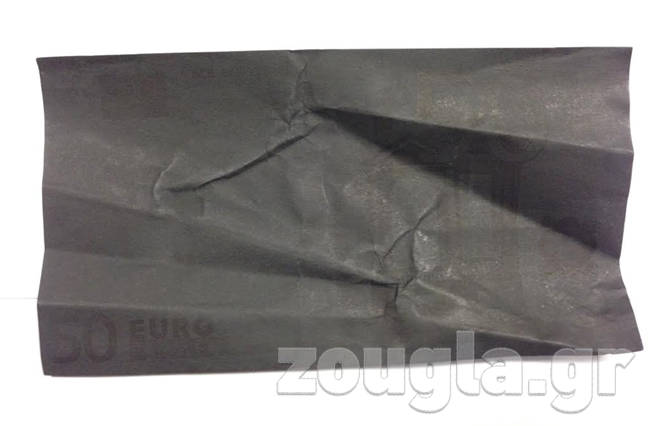 Το πλαστό χαρτονόμισμα των 50 ευρώ