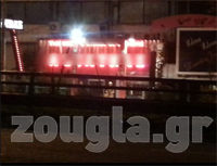 Το strip club στη Σύγγρου