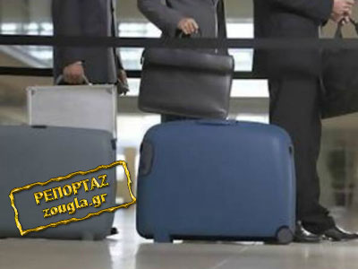 Κορυφώνεται το κύμα φυγής στη Γερμανία