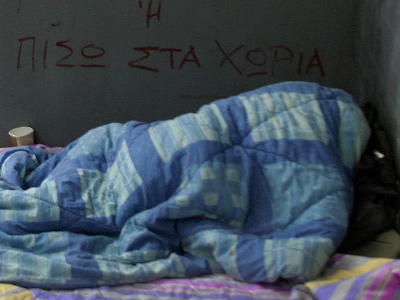 «Καταφύγια» για τους αστέγους