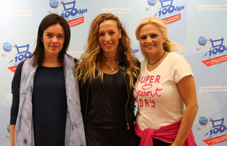 κα Αγγελική Μοτσάκου, Διευθύντρια Επικοινωνίας και Εταιρικής υπευθυνότητας της Μαρινόπουλος Α.Ε., Πηγή Δεβετζή, Χριστίνα Λαμπίρη, Δημοσιογράφος και Παρουσιάστρια 