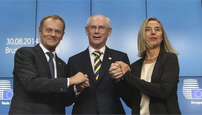 Αλλαγή σκυτάλης 