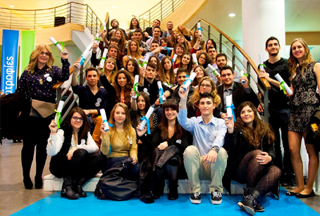 OTE COSMOTE Yποτροφίες