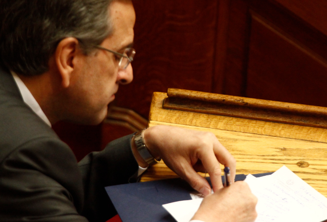 Οι σημειώσεις του πρωθυπουργού