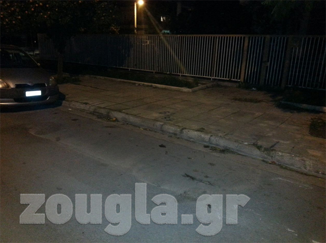 Το σημείο όπου ήταν παρκαρισμένο το Ι.Χ.