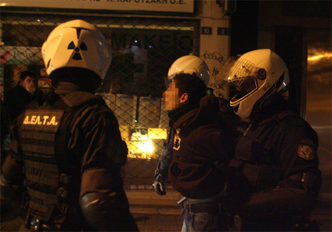 Προσαγωγή διαδηλωτή