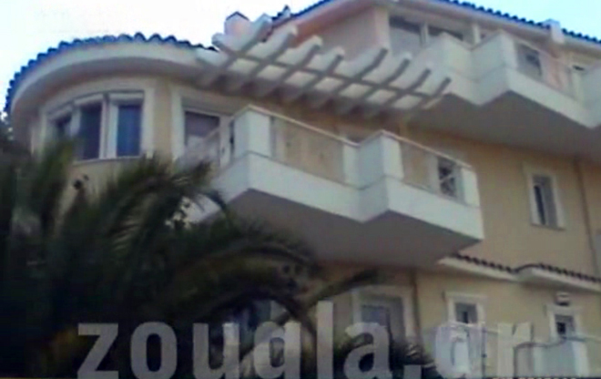 H αμαρτωλή βίλα με λεφτά της ΓΕΝΟΠ