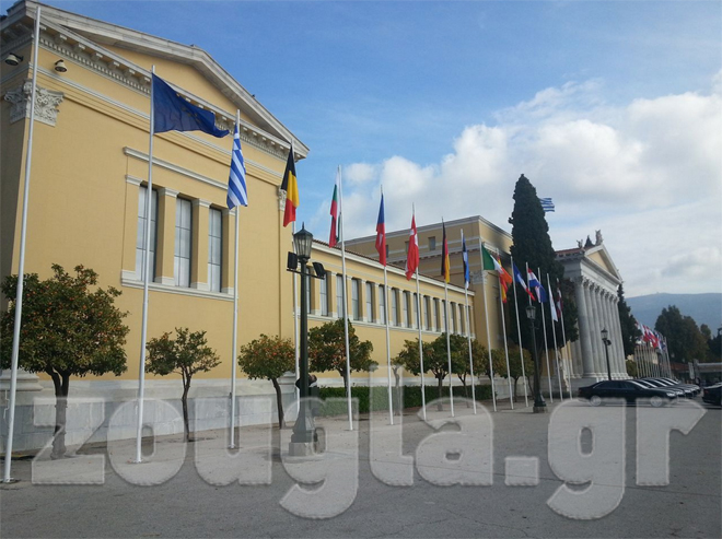 To Zάππειο μέγαρο