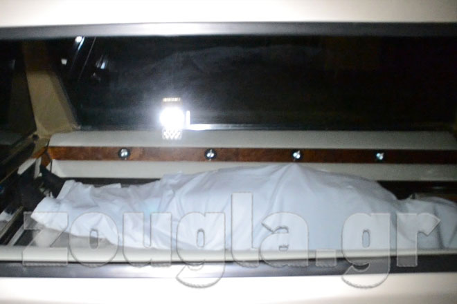 Η σορός της αδικοχαμένης γυναίκας