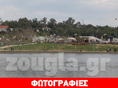 Μαζεύουν χόρτα από πάρκα και βουνά της Αττικής