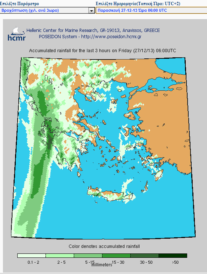 Χάρτης με τις βροχοπτώσεις το πρωί της Παρασκευής