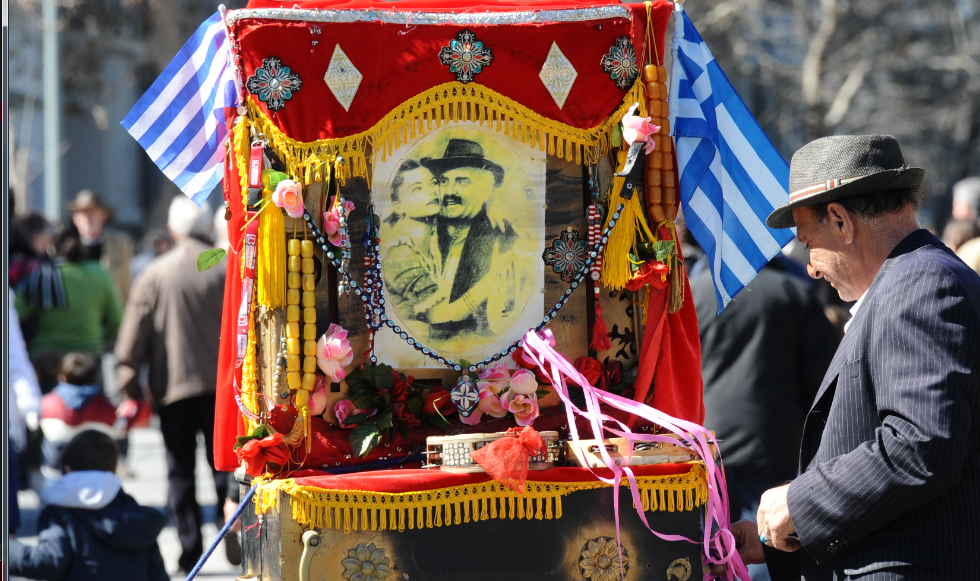 Λατέρνα, φώτια και φιλότιμο