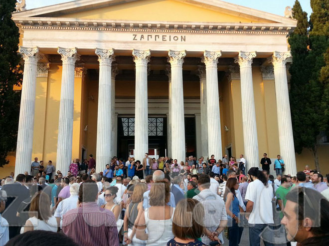 Πλήθος κόσμου στην έκθεση για τον Ανδρέα Παπανδρέου