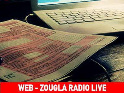 Νέες αποκαλύψεις για το κύκλωμα των εφοριακών