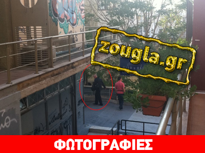 Γιώργος Παπανδρέου: Το γυμναστήριο πάνω απ’ όλα