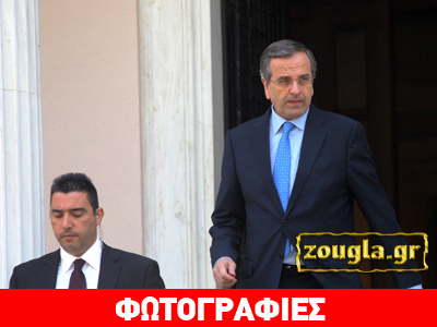 Τι συζητήθηκε πίσω από τις κλειστές πόρτες του Μαξίμου