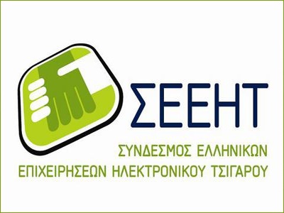 Yψηλοί οι ρυθμοί ανάπτυξης του ηλεκτρονικού τσιγάρου