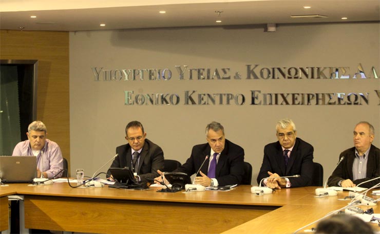 Aπό τη σημερινή συνέντευξη Τύπου στο Υπουργείο Υγείας