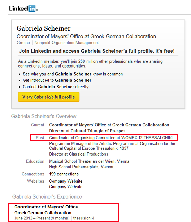 Η επαγγελματική της ενασχόληση