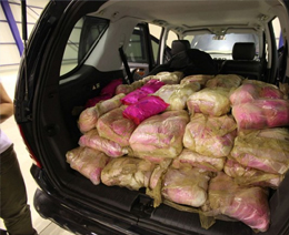 Πακέτα ηρωίνης σε πολυτελές Ι.Χ.