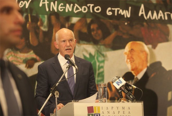 Εμφύλιος στο ΠΑΣΟΚ