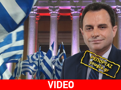 Σάλος για τα «γαλάζια» παιδιά Σάλος για τα «γαλάζια» παιδιά