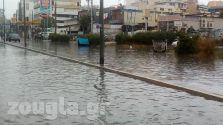 'Ποτάμια' στην Πειραιώς
