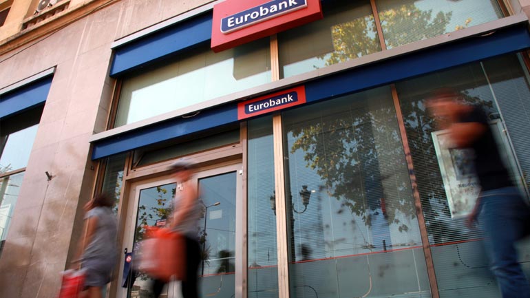 Eurobank: Το τρίμηνο των τριών διαταραχών