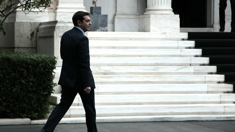 Αποστάσεις Μαξίμου από τις θέσεις της Ζωής Αποστάσεις Μαξίμου από τις θέσεις της Ζωής