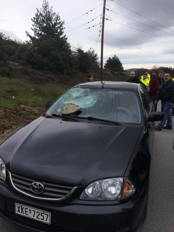 Zημιές σε αυτοκίνητο