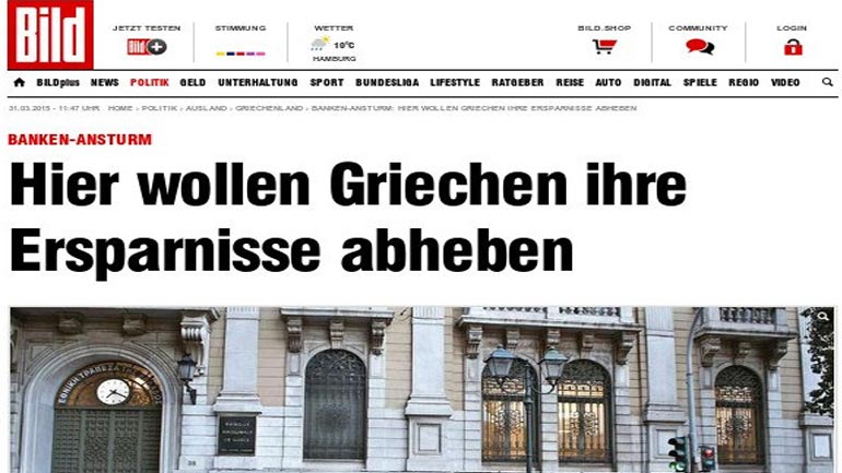 BILD: «Συνωστισμός σε ελληνικές τράπεζες»