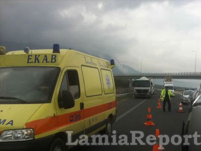 Tώρα: Τροχαίο στις Θερμοπύλες