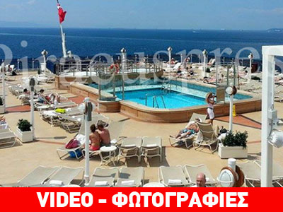 Ένα πλωτό παλάτι στον Πειραιά!