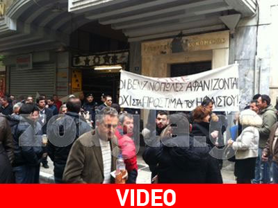 Απέκλεισαν το ΥΠΟΙΚ οι βενζινοπώλες