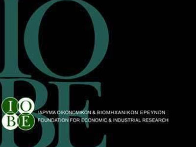 Έρευνα του ΙΟΒΕ για τον Σύνδεσμο Ελληνικών Βιομηχανιών Τροφίμων