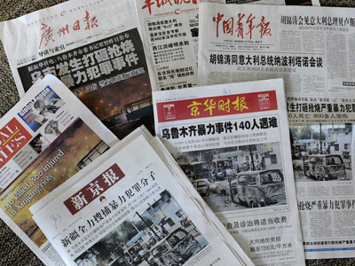 Καπιταλιστική «ένεση» ζητεί η κομμουνιστική Λαϊκή Ημερησία