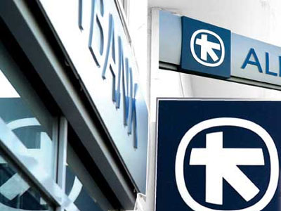 Αναστολή διαπραγμάτευσης των μετοχών