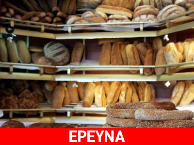 Αρτοποιοί: «Θα αρχίσουμε να φοβόμαστε και την κατανάλωση γλυκών»